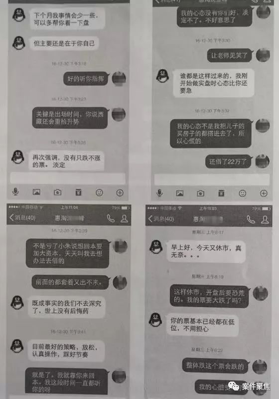 开云-OP投资陷阱真相浮出水面，已有超30.53人被骗！