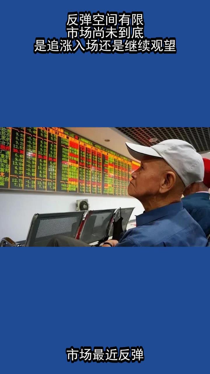 开云体育官网-ARB打破年内纪录，飙升幅高达192%，还能否继续追涨？，引发热议
