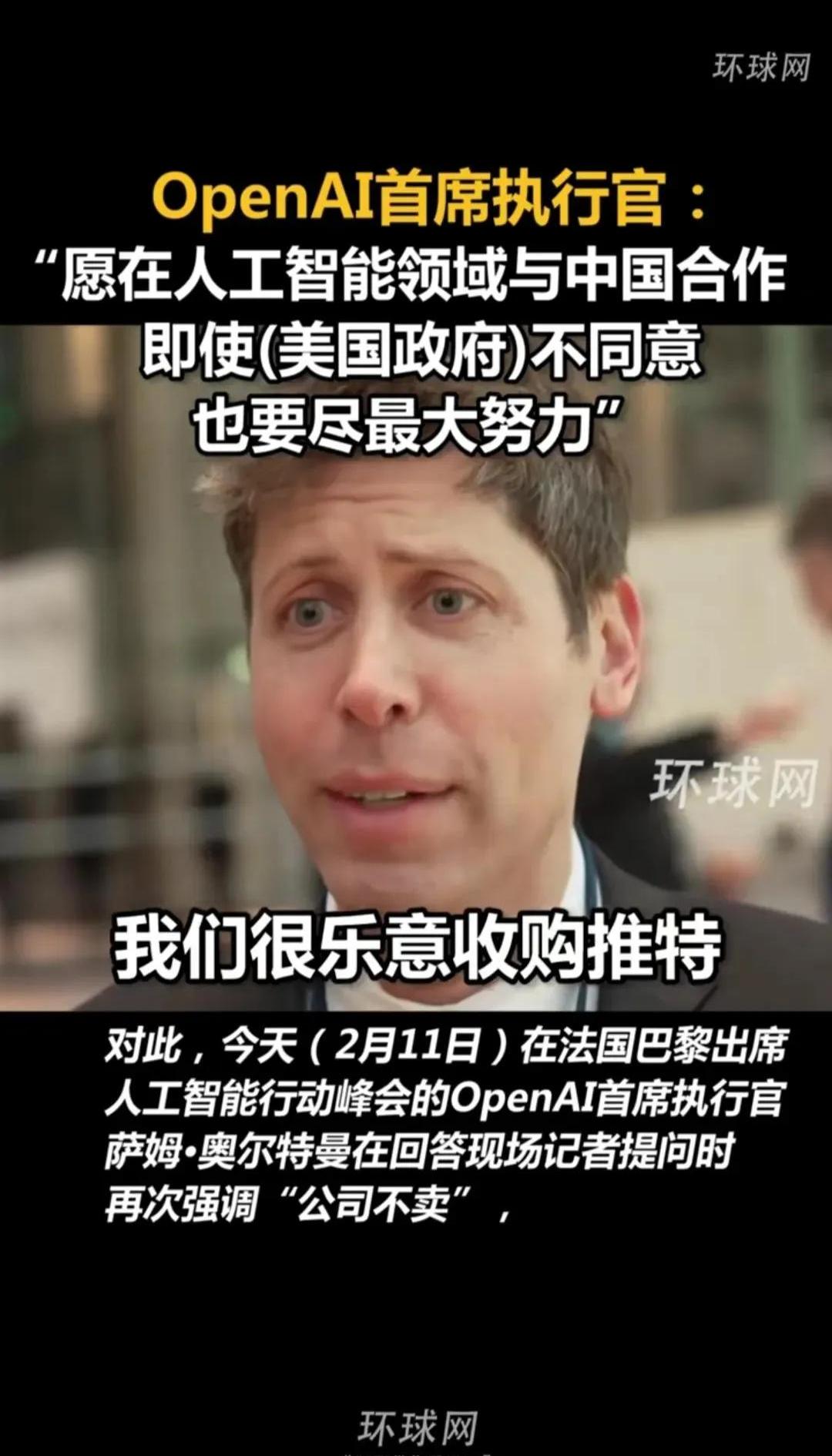 kaiyun-马斯克再次发推，MATIC瞬间上走高UNI%
