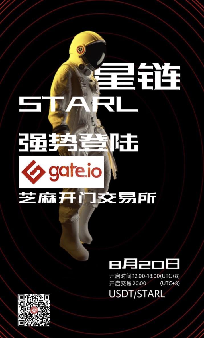 开云-Gate正式宣布与8.61携手，开启元宇宙新纪元！